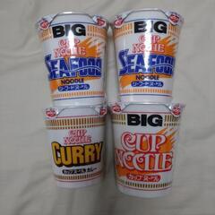 日清　BIG　カップヌードル　シーフード　ヌードル　カレー　イン...