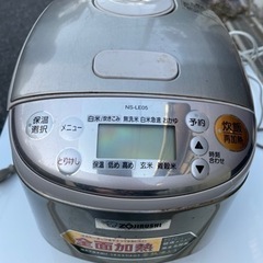 家電 キッチン家電 炊飯器