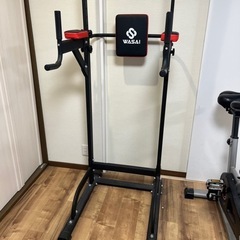 スポーツ フィットネス、トレーニングの画像