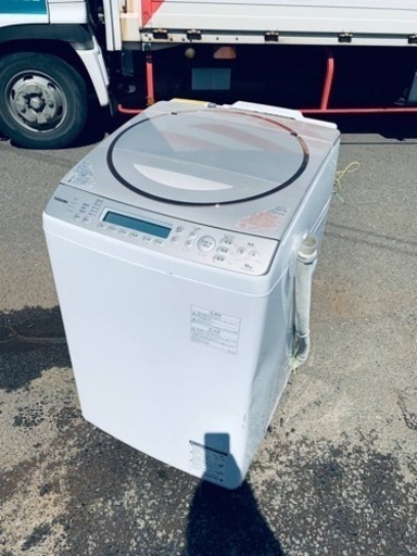 ⭐️TOSHIBA電気洗濯乾燥機⭐️ ⭐️AW-10SV3M⭐️