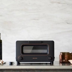 バルミューダ ザトースター