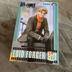 スパイファミリー　ちょこのせ　ロイド