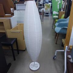 照明器具 71808