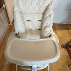ハイローチェア、ベビーチェア