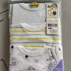 肌着　80センチ　子供用品 ベビー用品