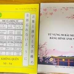 本/CD/DVD 医学、薬学、看護