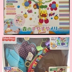 2点セット　ベビー　おもちゃ　森のすやすやメリー　ベビーどうぶつ...