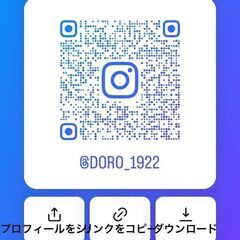 5月18日（土）琵琶湖　船上の花火大会（秘密の花火大会？？）参加者募集 − 京都府