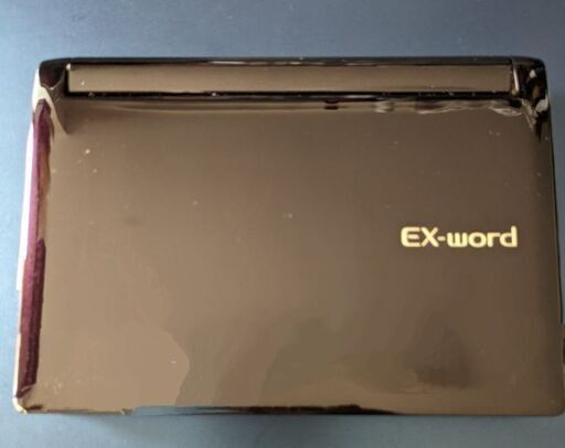 EXword 電子辞書