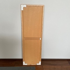 【無印良品】ミラーの画像