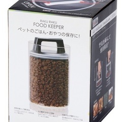 ラクラクフードキーパー ② 保管容器の画像