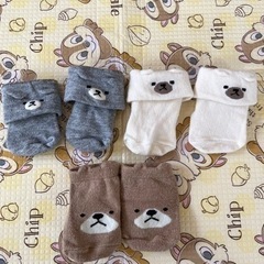 子供用品 ベビー用品 ソックス