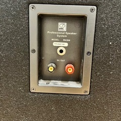 Classic Pro スピーカー ミキサー セットの画像