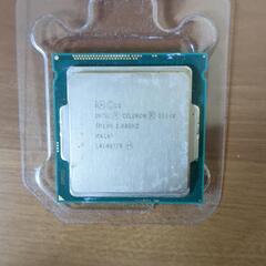 cpu ジャンク