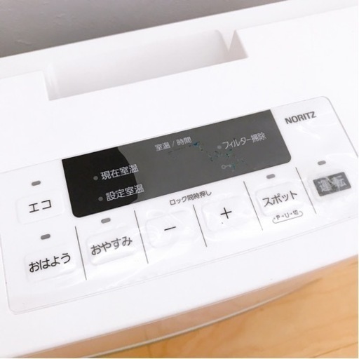 ノーリツ ガスファンヒーター GFH-4006S(W5) 11-15畳用の通販はau PAY 【美品】ノーリツ ガスファンヒーター GFH-4006S-W5 15畳用 プロパンガス用 NORITZ 家電 季節、空調家電 ファンヒ