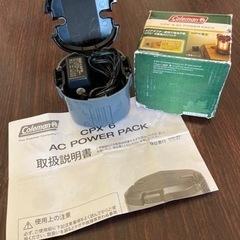 コールマン　　アウトドア用扇風機の画像