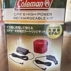 コールマン　　アウトドア用扇風機の画像