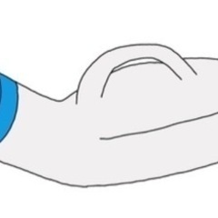 尿瓶　　使用感あり
