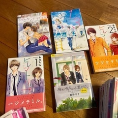 少女漫画、アニメ、小説の画像