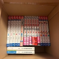 少女漫画、アニメ、小説の画像