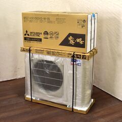【7/11渡】≪yt1269ジ≫ 2023年10月発売モデル 三...