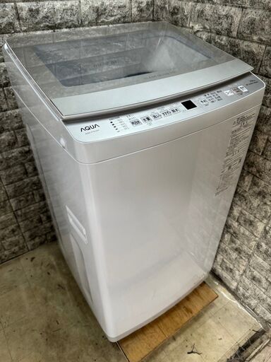高年式★大阪送料無料★3か月保証付き★洗濯機★アクア★2023年★7.0kg★AQW-P7NJ★S-830
