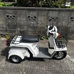 2スト後期型　整備済み！ジャイロX 個人ワンオーナー車　程度優良　ミニカーカスタム可能の画像