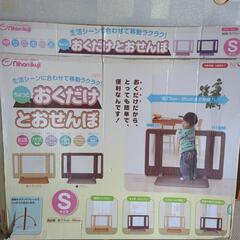 ベビーサークル　ベビーゲートの画像