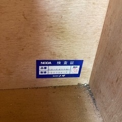 NODA ノダ　靴箱　下駄箱　片脚置きにもできます◎玄関収納　家具 収納家具 の画像