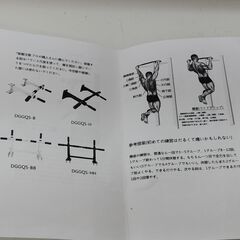 未使用？ 懸垂バー 壁面 プルアップバー エクササイズ　/HJ-0098 2F北の画像