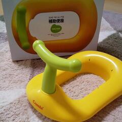 子供用品 ベビー用品 おむつ、トイレ用品