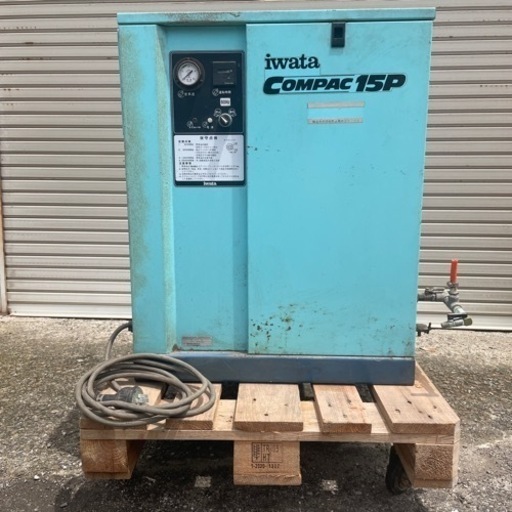 ストーブ iwata compac 15p