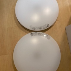 ニトリ 6畳用LEDシーリングライト プリメーラ3 2個セット