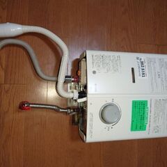 【新古品】ガス瞬間湯沸器の画像