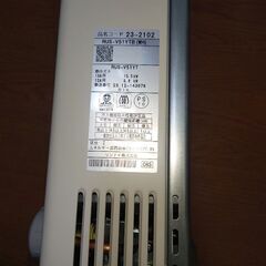 【新古品】ガス瞬間湯沸器の画像