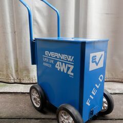 353>　EVERNEW　エバニュー　4WZ　スーパーラインマー...