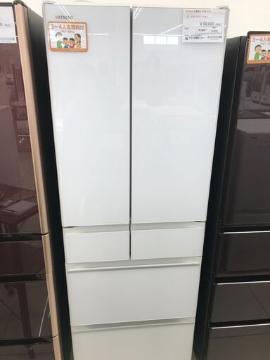 ★ジモティ割あり★ HITACHI 冷蔵庫 478L 21年製 動作確認／クリーニング済み HJ3048