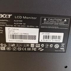 ★中古品★PCモニター【Acer】22インチの画像