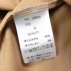 【おみせっち】新品タグ付 ECRIRE yunコラボ ピンタックブラウス Mサイズ ベージュの画像