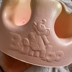 子供用品 ベビー用品 お風呂用品