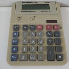 動作品 電卓 GENTOS 12桁 計算機 文房具 簿記 オフィ...