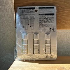 エアコン ホース　防虫キャップ とおしま栓の画像
