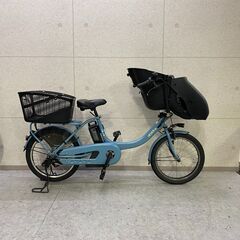 YAMAHA PAS Kiss mini un SP PA20KSP 電動アシスト自転車 フロントチャイルドシート 後ろかご付き ヤマハ パス