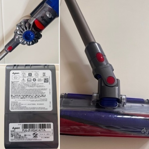 最終値下 dyson ダイソン V8 absolute セット ダイソン v8 absolute セット