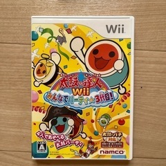おもちゃ パズル
