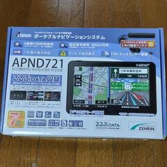 メーカー不明 7インチ ポータブルナビ 2021年版の画像
