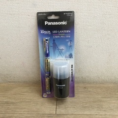 LEDランタン