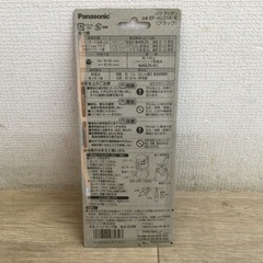 LEDランタンの画像