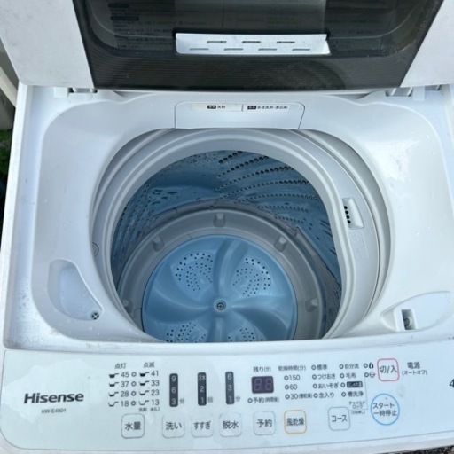 【‼️訳あり特価品‼️】洗濯機　4.5kgHW-E4501