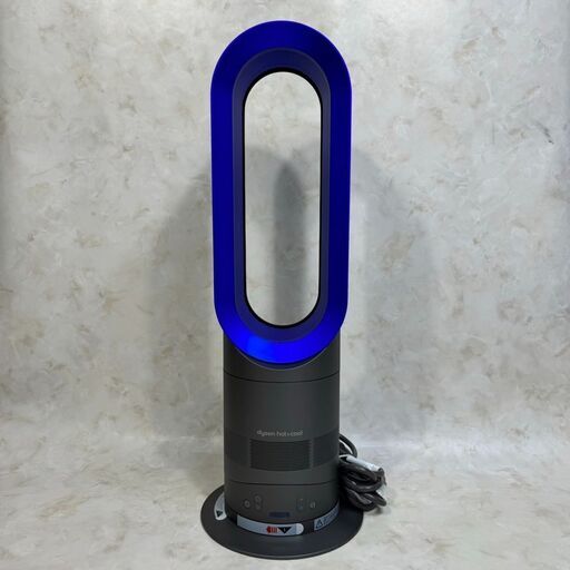 A5372　ダイソン dyson Hot＆Cool 冷暖房 AM05 生活家電